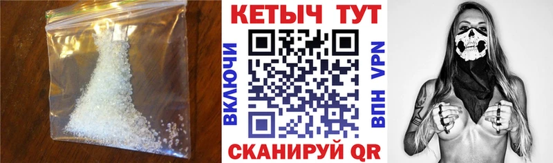 цены наркотик  Орск  Кетамин ketamine 
