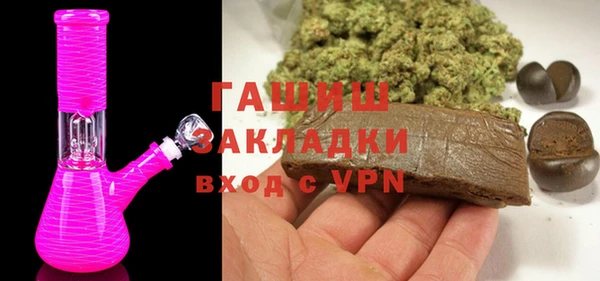 каннабис Верхнеуральск