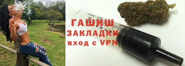 MDMA Верея