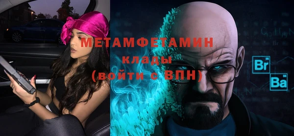 МДПВ Верхний Тагил