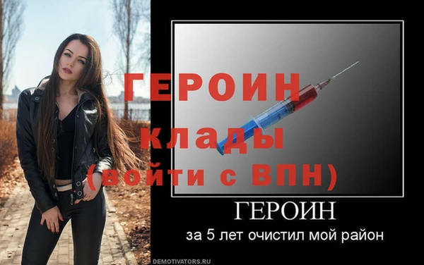 МДПВ Верхний Тагил