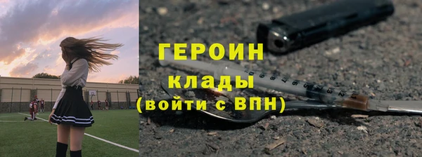 МДПВ Верхний Тагил