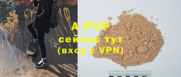 MDMA Верея