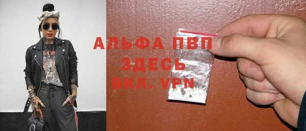 MDMA Верея