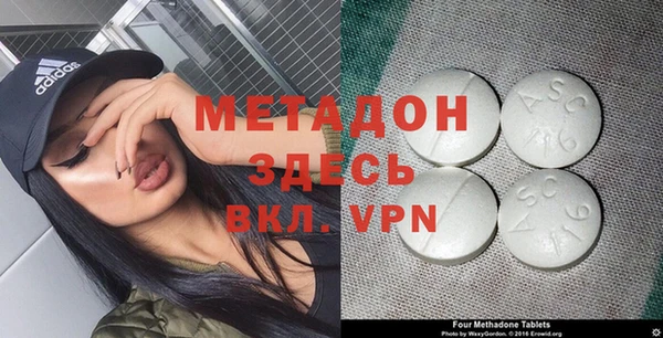 каннабис Верхнеуральск