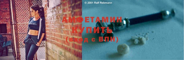 каннабис Верхнеуральск