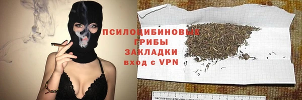 MDMA Верея