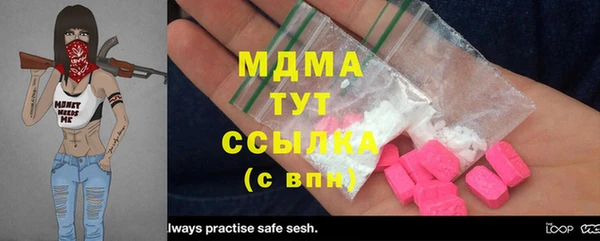 каннабис Верхнеуральск