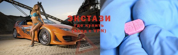 каннабис Верхнеуральск