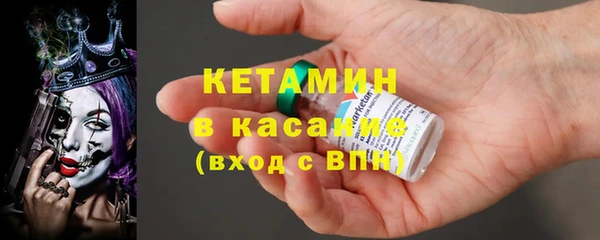 каннабис Верхнеуральск