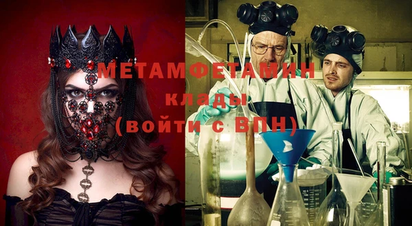 МДПВ Верхний Тагил
