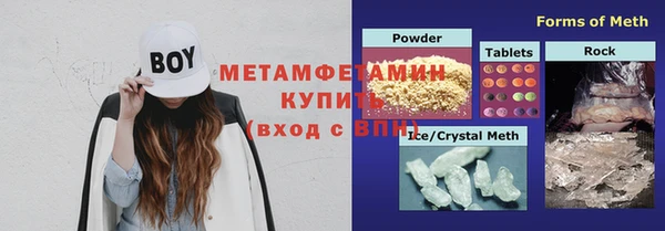 каннабис Верхнеуральск