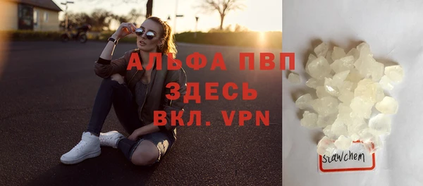 MDMA Верея