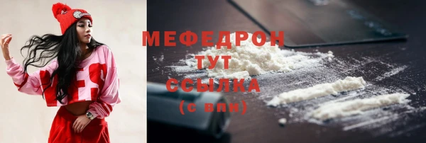МДПВ Верхний Тагил