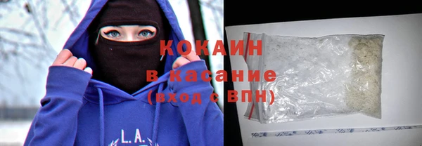 МДПВ Верхний Тагил
