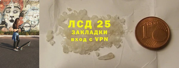 каннабис Верхнеуральск
