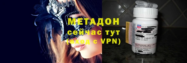 МДПВ Верхний Тагил