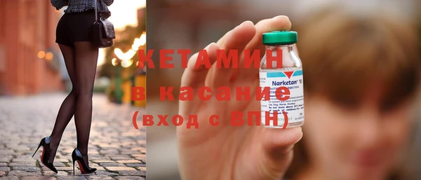 MDMA Верея