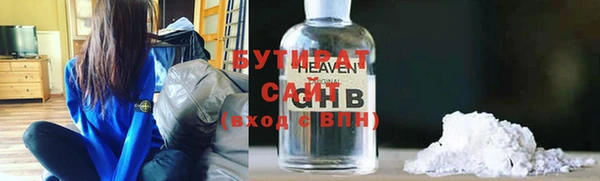каннабис Верхнеуральск