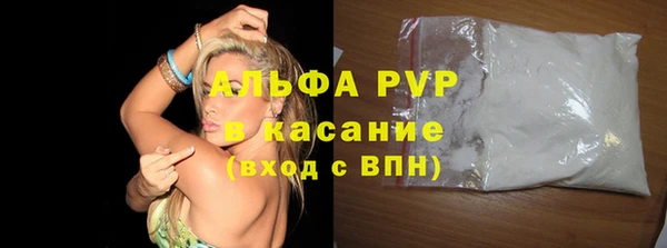 каннабис Верхнеуральск