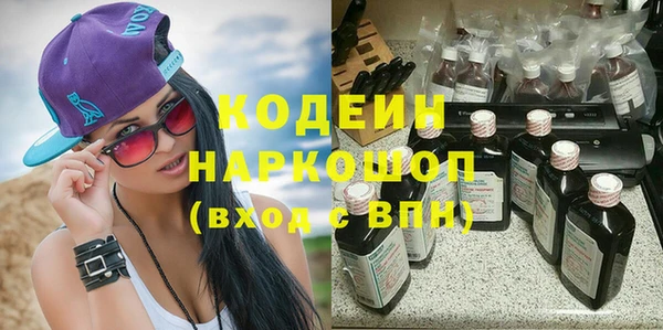 MDMA Верея