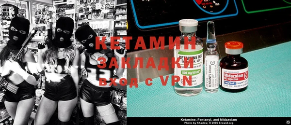 каннабис Верхнеуральск