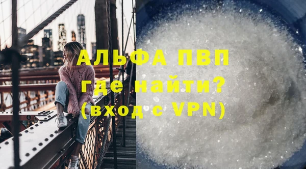 МДПВ Верхний Тагил