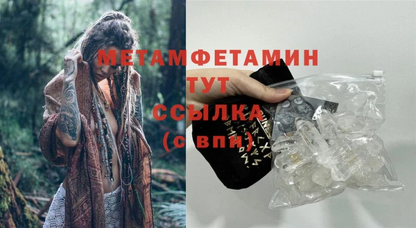 МДПВ Верхний Тагил