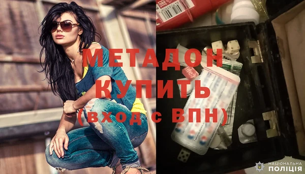 МДПВ Верхний Тагил