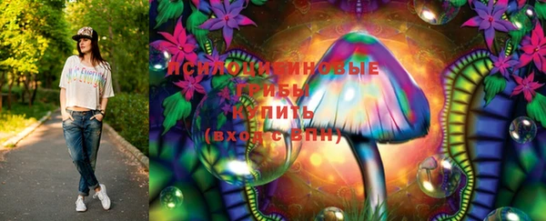 каннабис Верхнеуральск