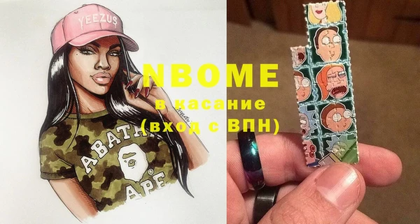 МДПВ Верхний Тагил