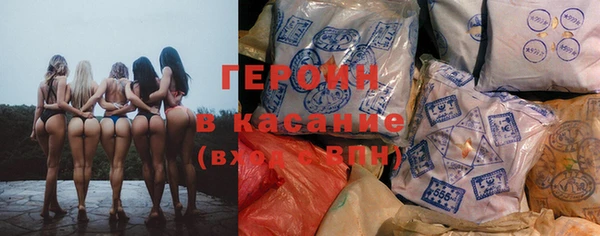 каннабис Верхнеуральск
