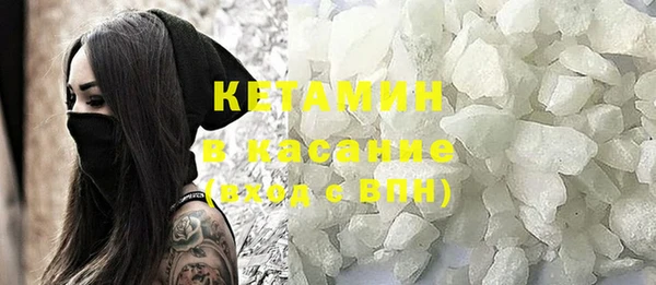 MDMA Верея