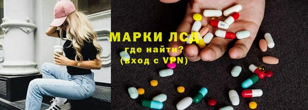 MDMA Верея