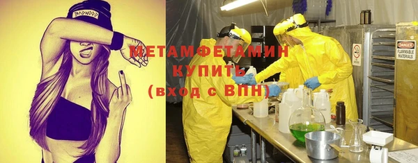 МДПВ Верхний Тагил