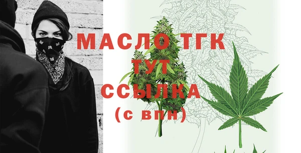 каннабис Верхнеуральск