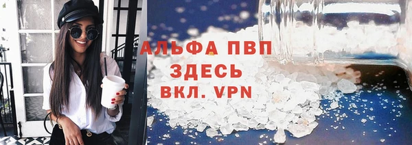 каннабис Верхнеуральск