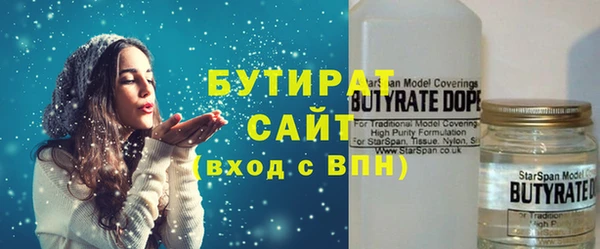 MDMA Верея