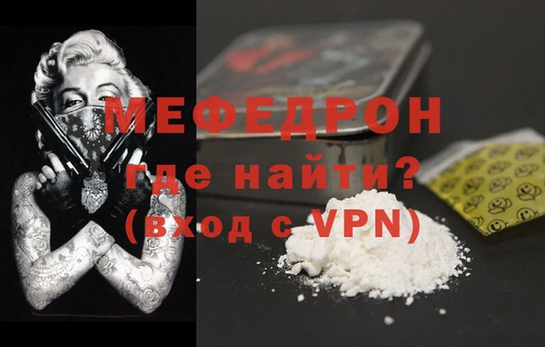 каннабис Верхнеуральск