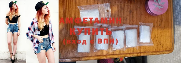 МДПВ Верхний Тагил