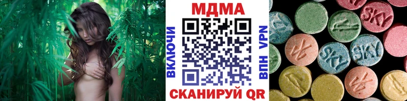 закладка  площадка официальный сайт  МДМА молли  Орск 